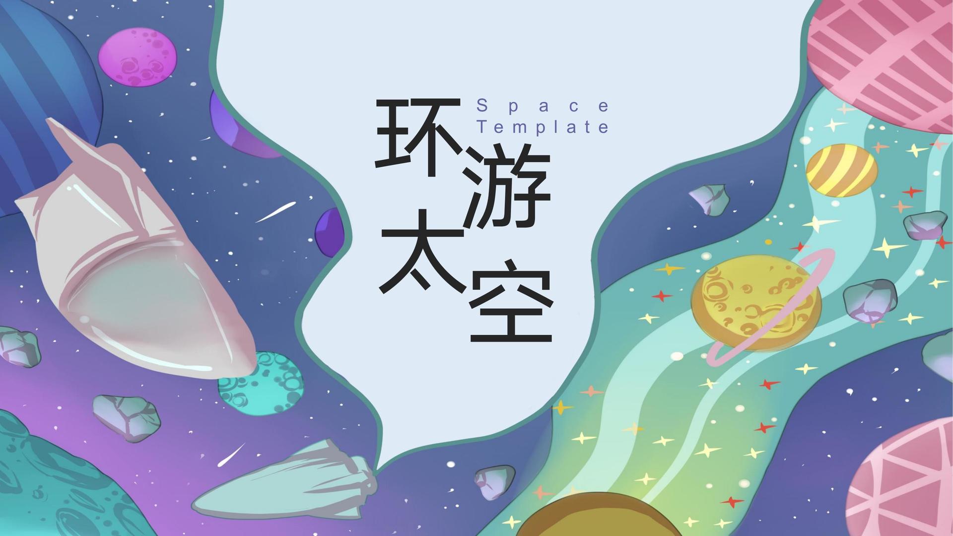 逐梦国际与国家大剧院达成战略合作